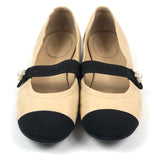 Beige Mary Jane Lambskin Leather Cap Toe Ballet Flats / CHANEL - Size 38.5
