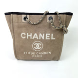 Beige/Taupe DEAUVILLE PM Tote Bag / CHANEL