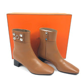 Brown Leather DECOUVERTE 50 Ankle Boots / HERMES - Size 36.5