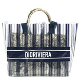 Khaki Canvas Toile De Jouy Medium Book Tote Woven Bag / CHRISTIAN DIOR