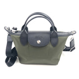 Khaki LE PLIAGE ENERGY XS Adjustable Strap Crossbody Bag / LONGCHAMP
