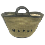 Military Green Tropicallia Large Tote Bag / MARNI