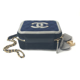 Multicolour Quilted Jersey Small Filigree Vanity Case / CHANEL