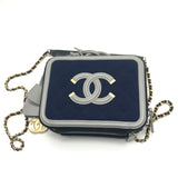 Multicolour Quilted Jersey Small Filigree Vanity Case / CHANEL