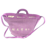 Purple Leather and Raffia Small Tropicalia Bag / MARNI