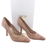Rose Gold Cannage Lurex Fabric Capture Pumps / DIOR - Size 38.5