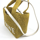 Yellow Small LOEWE Font Raffia Tote Bag / LOEWE X PAULA'S IBIZA